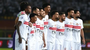 موعد مباراة الزمالك وديكيداها في الكونفدرالية والقناة الناقلة المجانية للمباراة